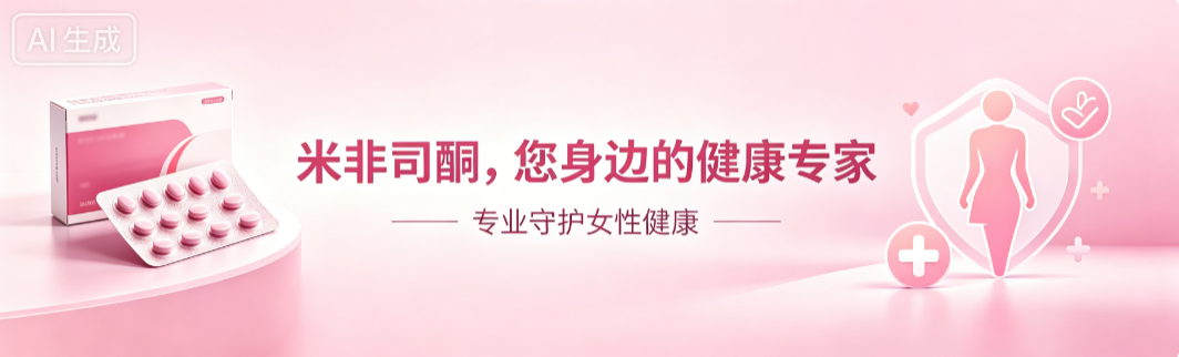 康盛购买平台